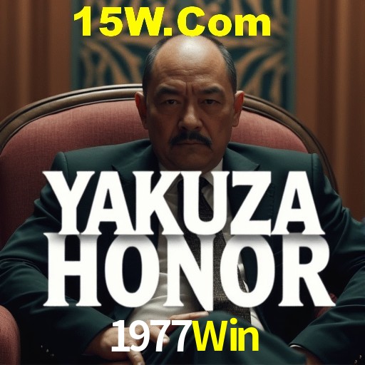 1977Win