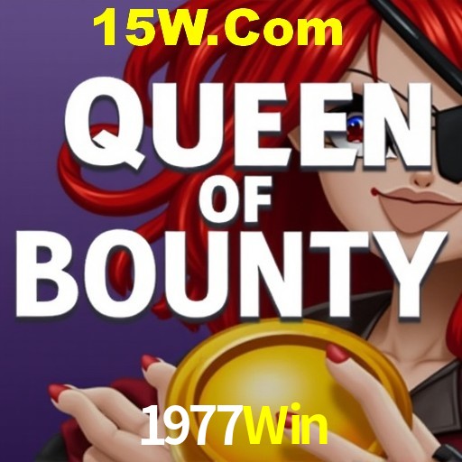 Exclusive Offers 1977Win